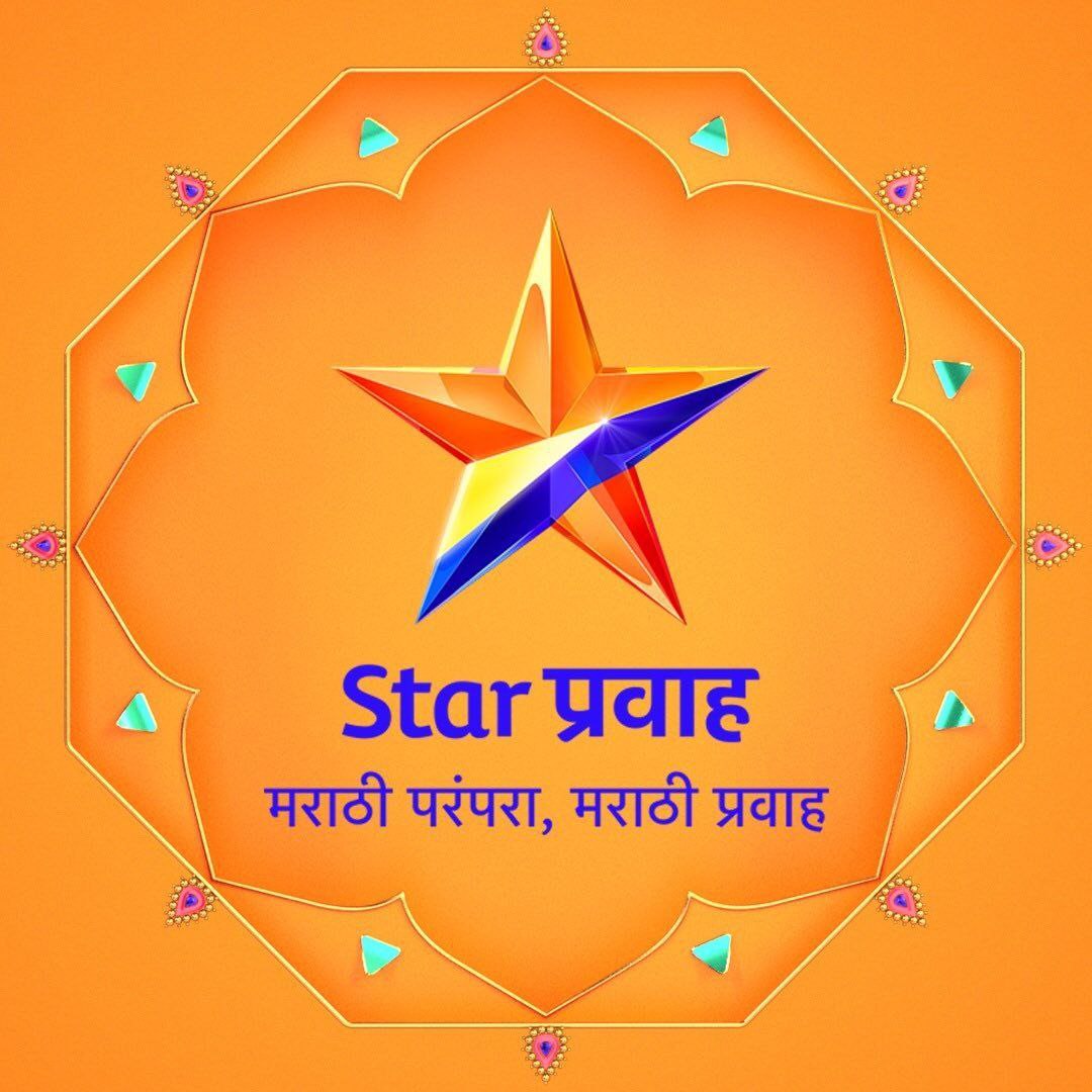 Star Pravah Channel