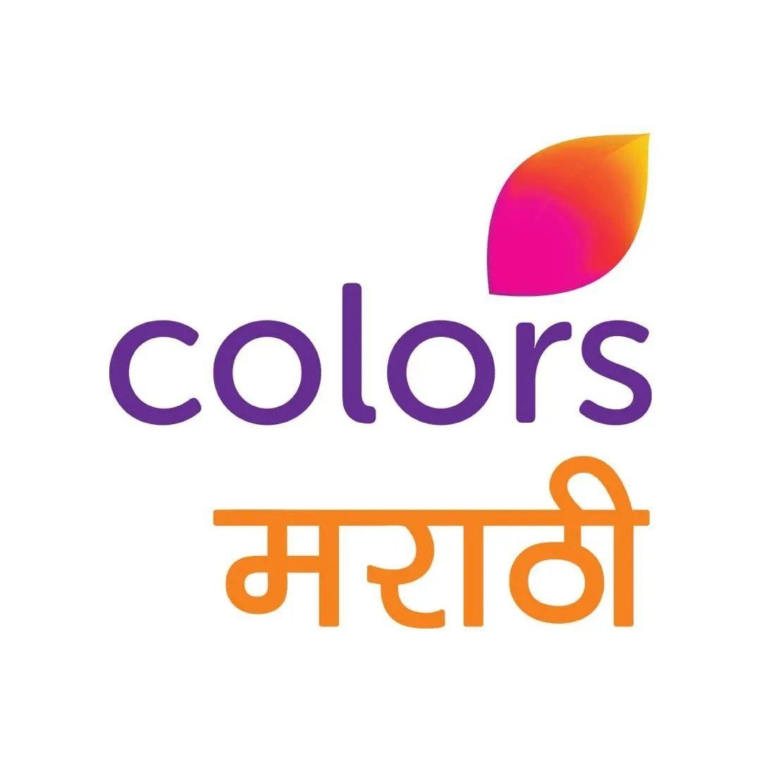 Colors Marathi Channel