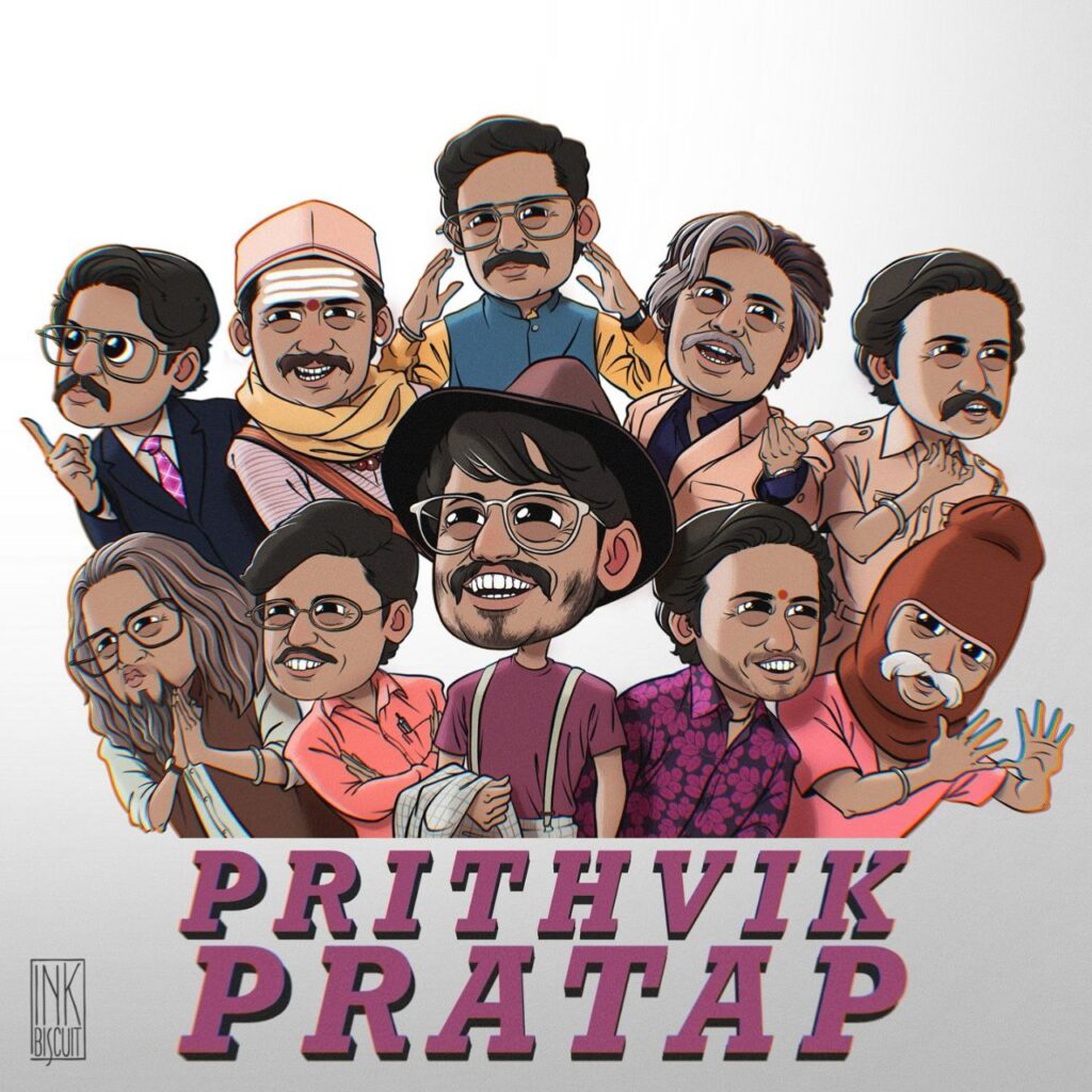 Prithvik Pratap Fan Art