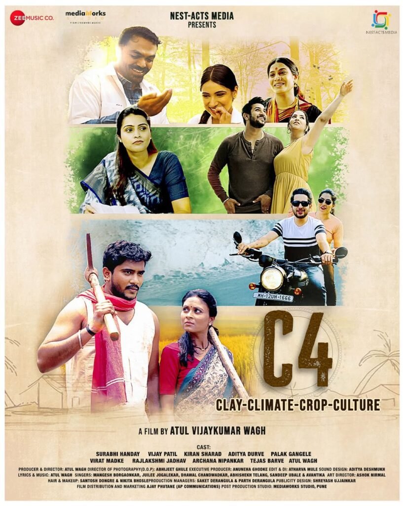 C4 Clay Climate Crop Culture Movie