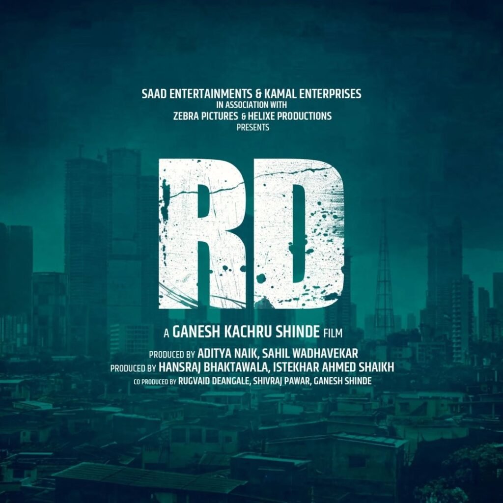 RD Movie