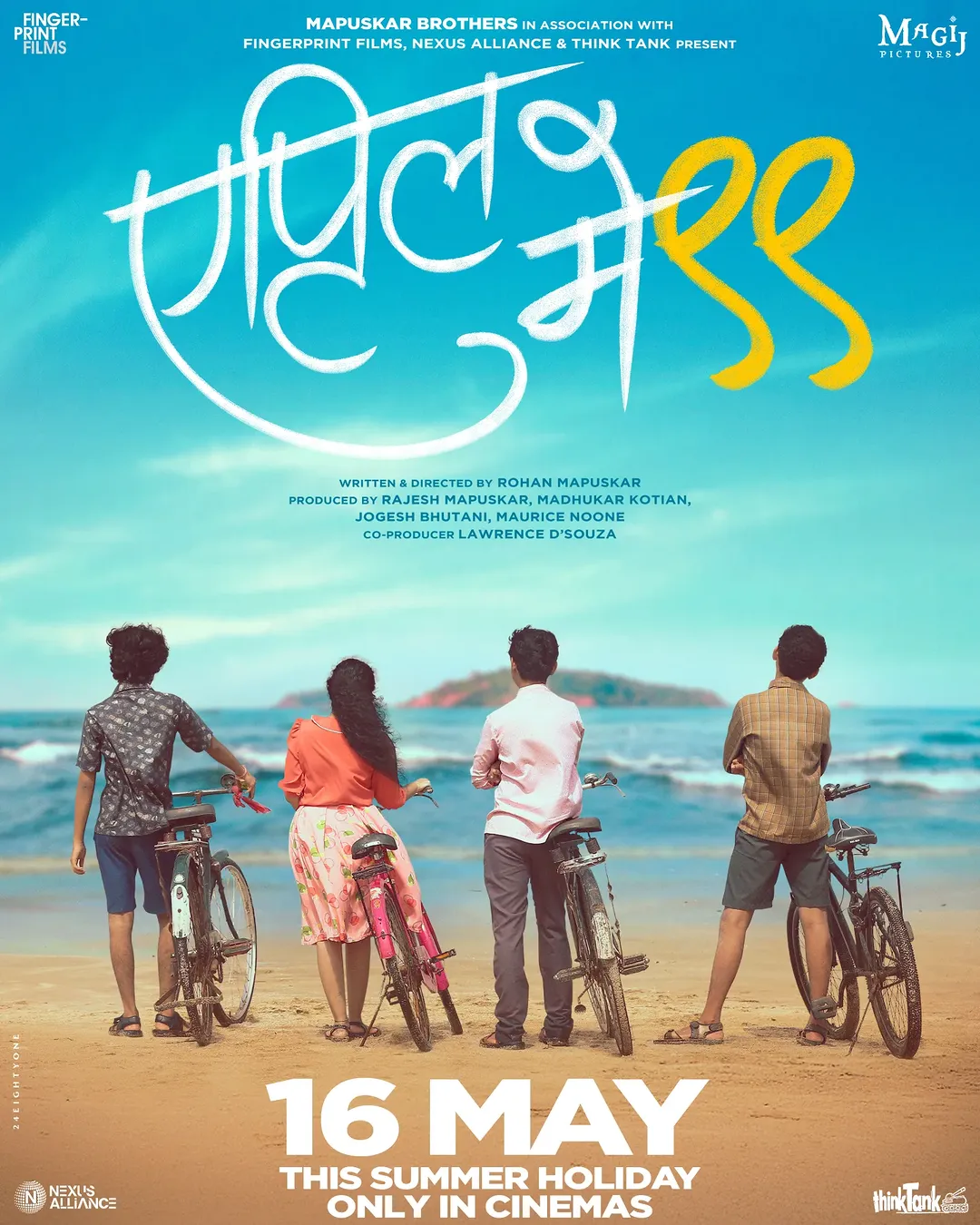 April May 99 Movie 2025