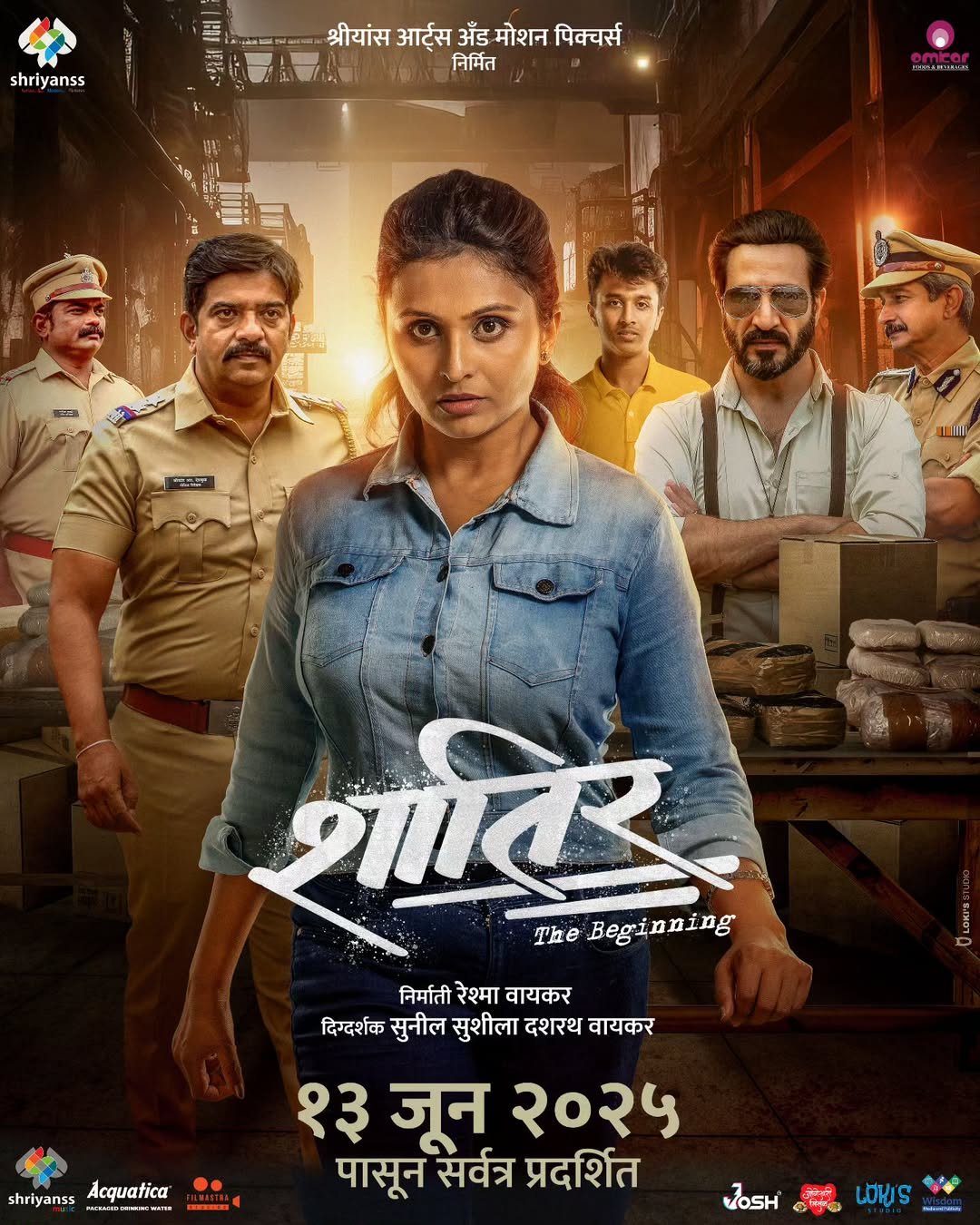 Shaatir The Beginning Movie (2025) Cast, Trailer, OTT, Songs, Release Date शातिर