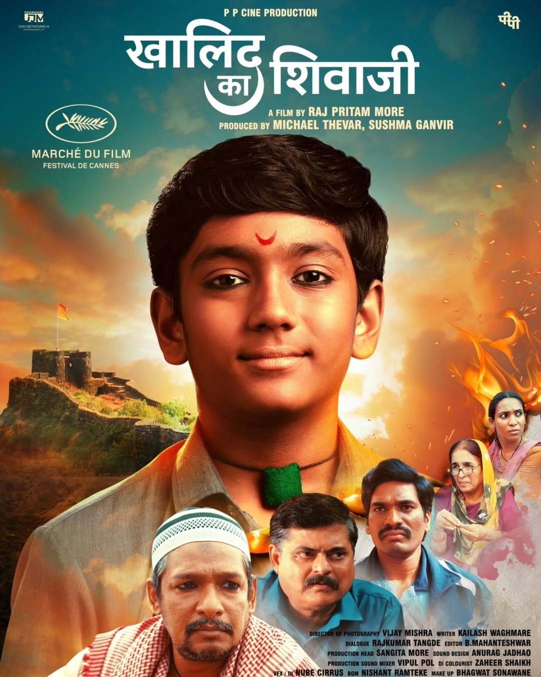 Khalid Ka Shivaji Movie (2025) Cast, OTT, Trailer खालिद का शिवाजी