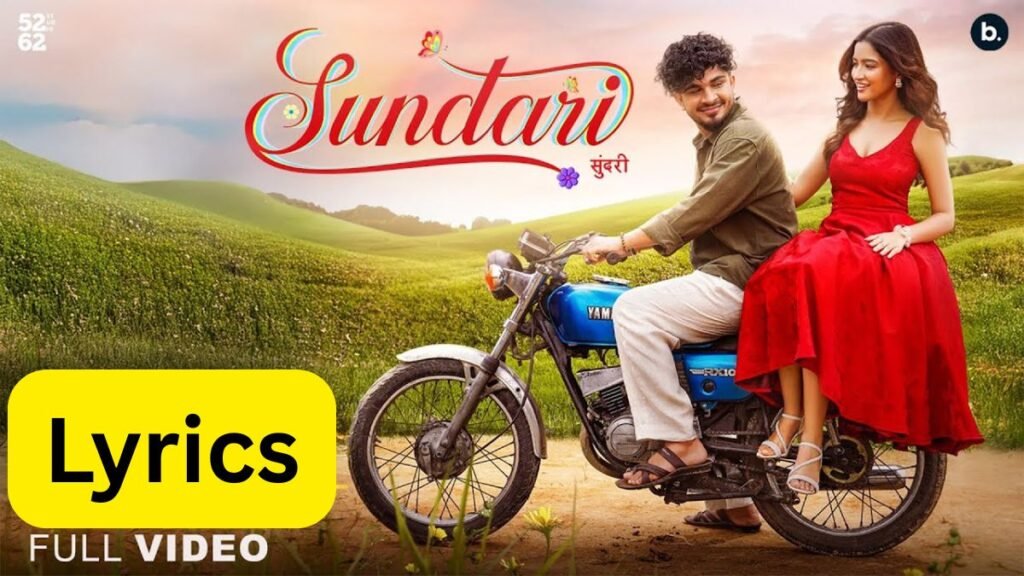 Sundari Song Lyrics Sanju Rathod Marathi सुंदरी Lyrics Yashika Jatav G-Spark टक टक देखरो सावरिया 2025