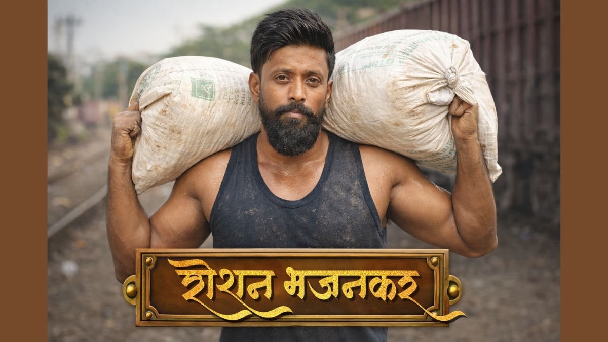 Roshan Bhajankar Wiki, Biography, Age, Movies, Girlfriend रोशन भजनकर Bigg Boss Marathi 6